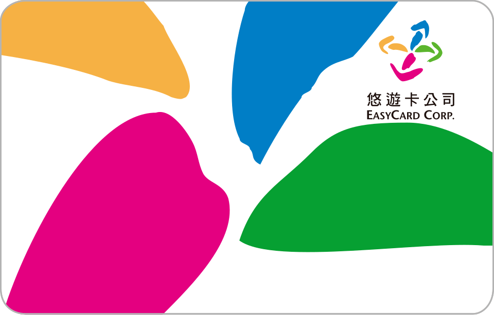 EasyCard