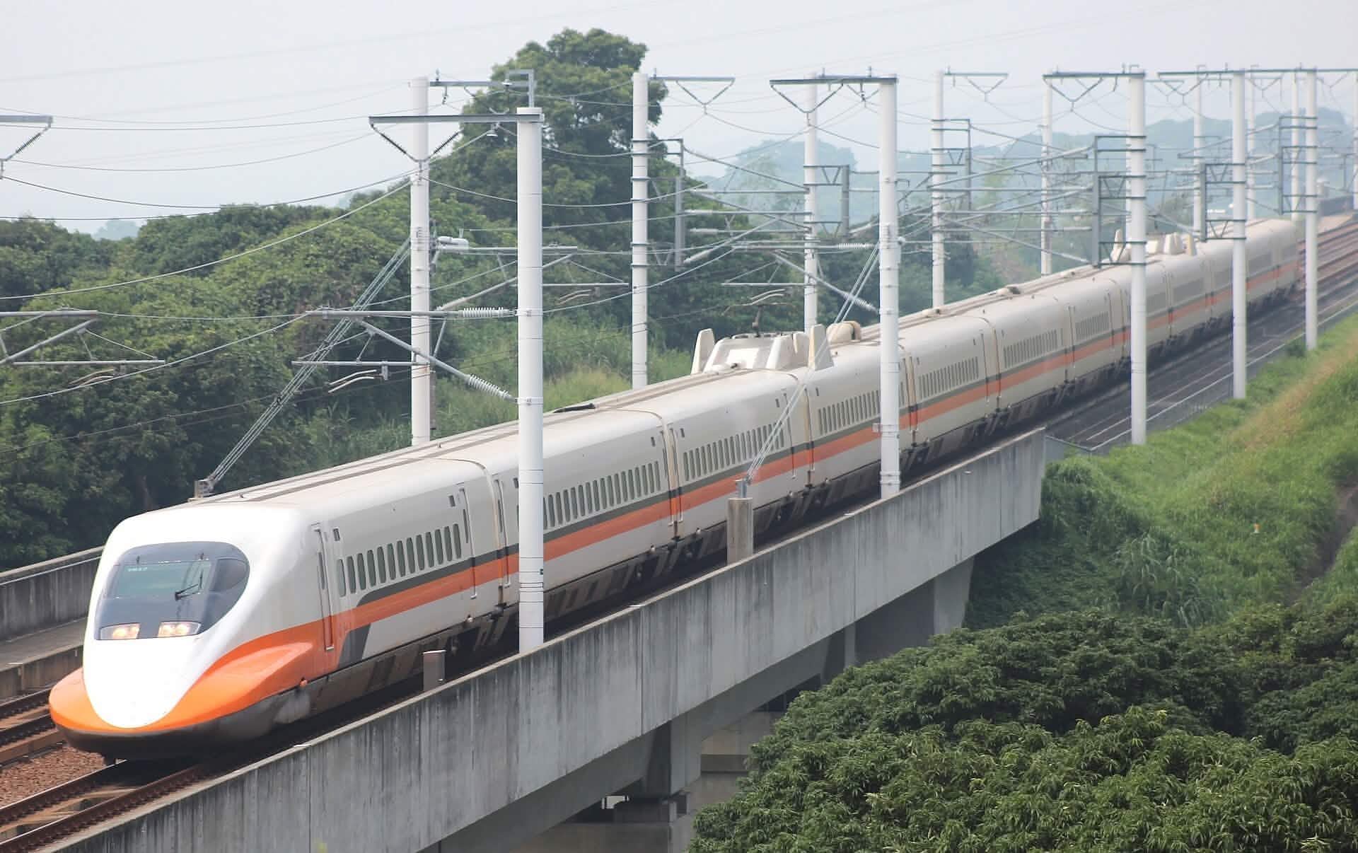 HSR