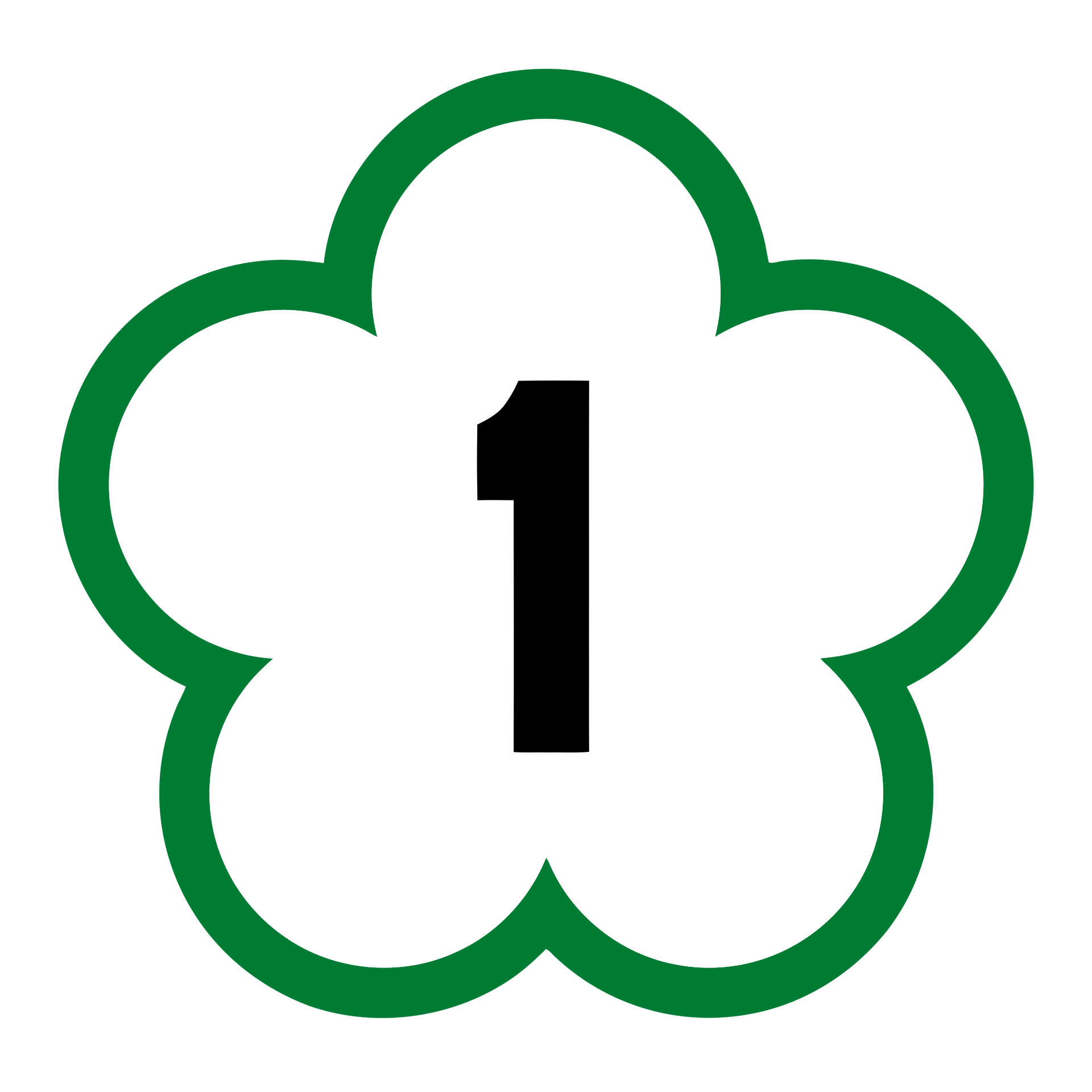 National Highway