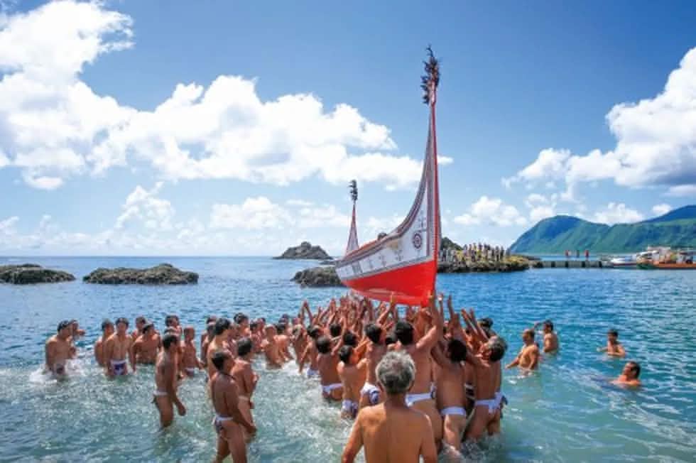 Fishing festival of Tao people